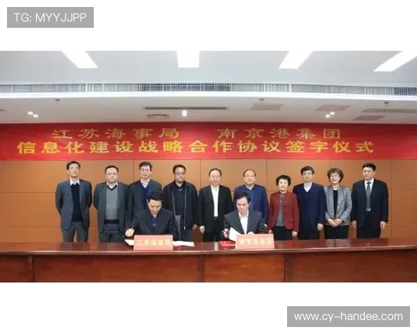 金年会金字招牌信誉：打造企业品牌的核心竞争力与长远发展