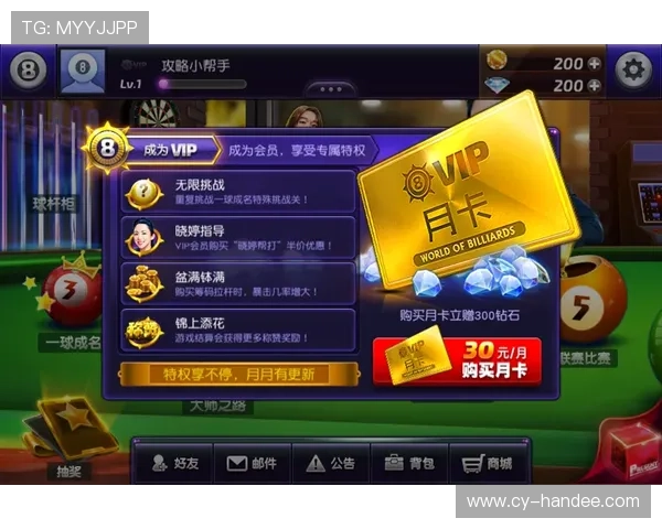 K7真人网站会员注册步骤全攻略，确保每位玩家轻松开启精彩游戏体验