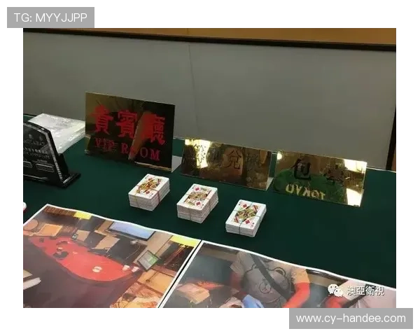 主播百家乐全攻略：如何利用主播平台提升你的百家乐游戏胜率与娱乐体验