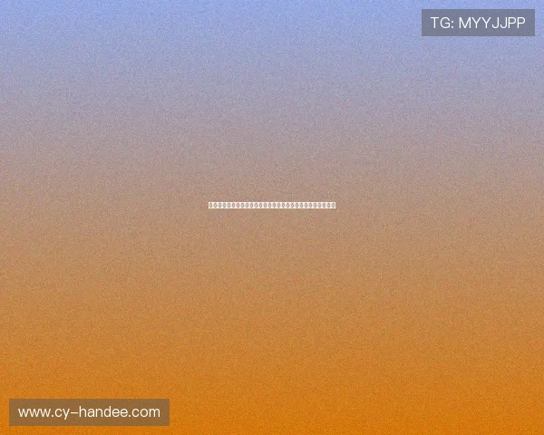 利发真人官方地址最新入口，安全可靠的线上真人娱乐体验指南