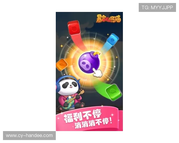 暴富视讯官网首页下载步骤，详细操作指南助你轻松开启精彩游戏之旅