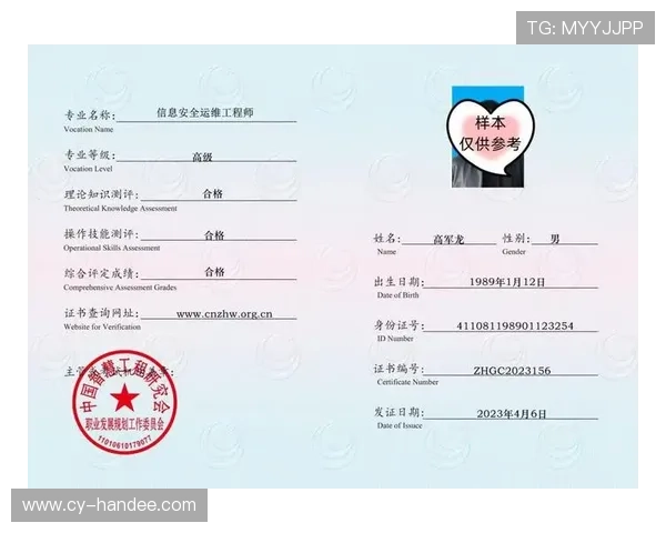 沙巴真人如何选择正规平台保障个人信息安全与资金安全的实用指南 沙巴真人如何选择正规平台保障个人信息安全与资金安全的实用指南
