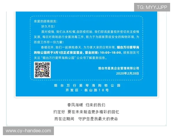 皇冠视讯评测帮助玩家识别平台潜在风险,提供实用的安全防范建议与技巧 皇冠视讯评测帮助玩家识别平台潜在风险,提供实用的安全防范建议与技巧